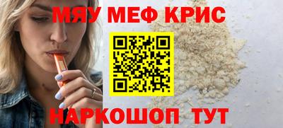 экстази Нягань