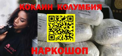 герыч Новодвинск