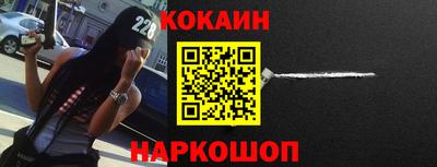 mdma Новозыбков