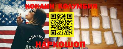 мдпв Новокубанск