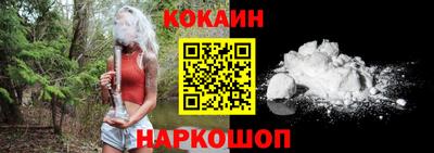 герыч Новодвинск