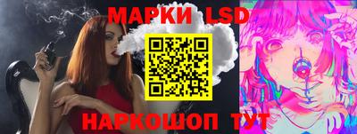 мдпв Новокубанск