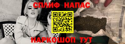 экстази Нягань