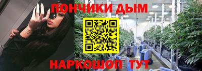 герыч Новодвинск