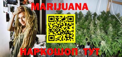 мдпв Новокубанск