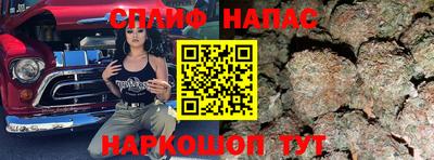 метадон Обнинск