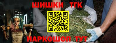 мдпв Новокубанск
