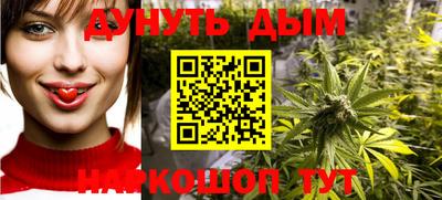 mdma Новозыбков