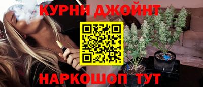 mdma Новозыбков