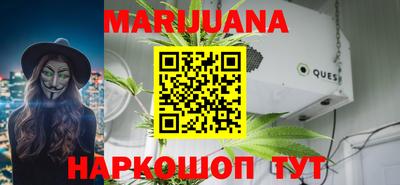 mdma Новозыбков