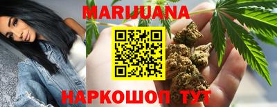 2c-b Обь