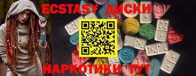 герыч Новодвинск