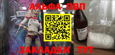 экстази Нягань