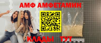 мдпв Новокубанск