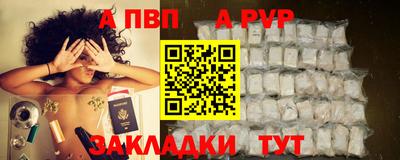экстази Нягань