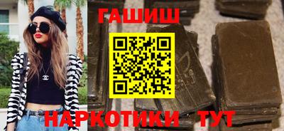 герыч Новодвинск