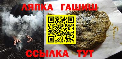 мдпв Новокубанск