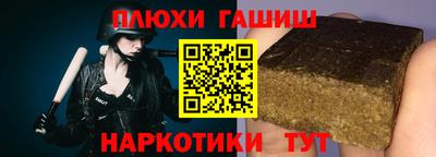 2c-b Обь