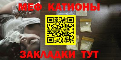 герыч Новодвинск