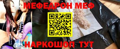 2c-b Обь