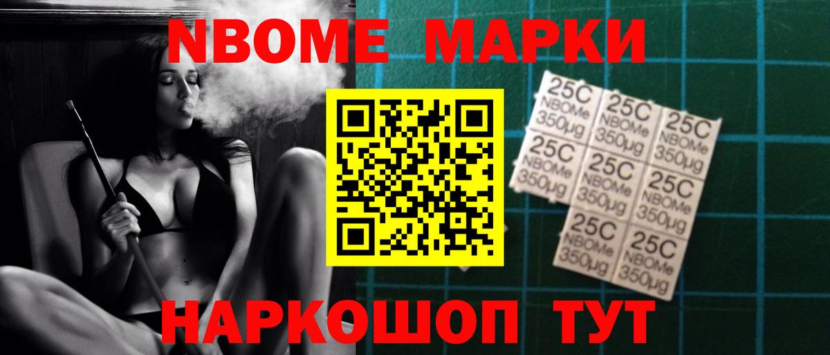 Тамбов  Лсд 25 экстази кислота  Вход с VPN  LSD-25 экстази  ЛСД экстази ecstasy 